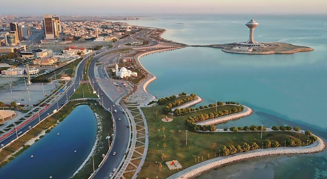 Khobar